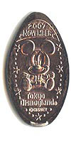 Tokyo Disneyland Coin of the Month tdl0763.jpg - 26409 Bytes