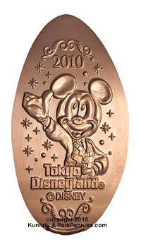 pressed penny from Tokyo Disneyland