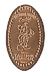 Disneyland pressed penny picture.