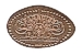 Disneyland pressed penny picture.