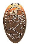 Disneyland pressed penny picture. Click to Zoom.