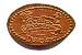 Disneyland pressed penny picture.