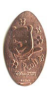 Picture of Hong Kong Disneyland pressed pennies or Magical Coin Souvenirs.