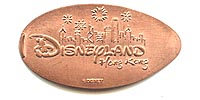 Picture of Hong Kong Disneyland pressed pennies or Magical Coin Souvenirs.