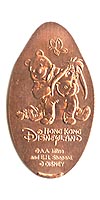 Picture of Hong Kong Disneyland pressed pennies or Magical Coin Souvenirs.