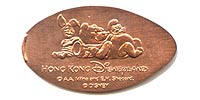 Picture of Hong Kong Disneyland pressed pennies or Magical Coin Souvenirs.