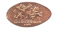 Picture of Hong Kong Disneyland pressed pennies or Magical Coin Souvenirs.
