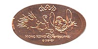 Picture of Hong Kong Disneyland pressed pennies or Magical Coin Souvenirs.