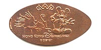 Picture of Hong Kong Disneyland pressed pennies or Magical Coin Souvenirs.