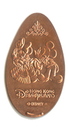 Picture of Hong Kong Disneyland pressed pennies or Magical Coin Souvenirs.