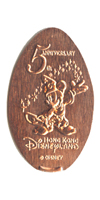 Picture of Hong Kong Disneyland pressed pennies or Magical Coin Souvenirs.