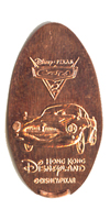 Picture of Hong Kong Disneyland pressed pennies or Magical Coin Souvenirs.