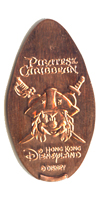 Picture of Hong Kong Disneyland pressed pennies or Magical Coin Souvenirs.