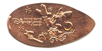 Picture of Hong Kong Disneyland pressed pennies or Magical Coin Souvenirs.