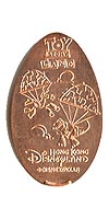 Picture of Hong Kong Disneyland pressed pennies or Magical Coin Souvenirs.