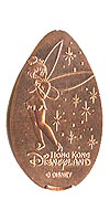 Picture of Hong Kong Disneyland pressed pennies or Magical Coin Souvenirs.
