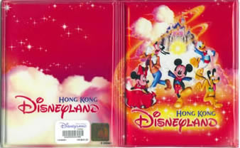 HKDL Penny Collecting Book