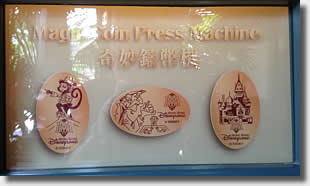Mystic Point HKDL magical coins marquee 6/2/2013