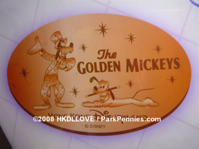 Magical Coin penny press machine marquee - sign.