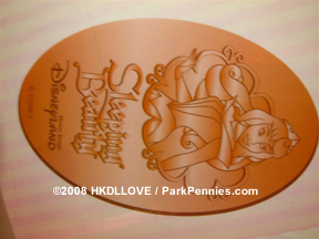 Magical Coin penny press machine marquee - sign.