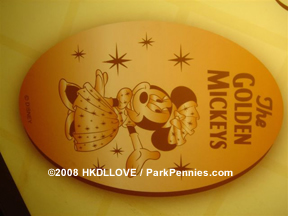 Magical Coin penny press machine marquee - sign.