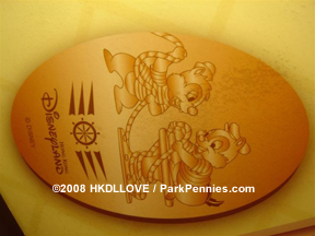 Magical Coin penny press machine marquee - sign.