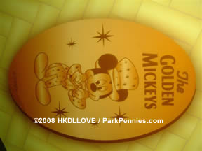 Magical Coin penny press machine marquee - sign.