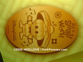 Magical Coin penny press machine marquee - sign.