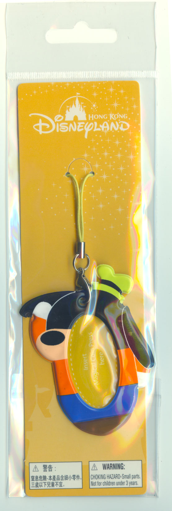 Pressed Penny Collection Books and Holders from Hong Kong Disneyland