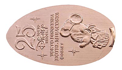 Minnie Mouse Miracosta Hotel TDR 25th Anniversary medal or pressed penny coin.