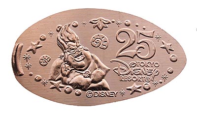 Ursula Tokyo Disneyland 25th Anniversary medal or pressed penny coin.