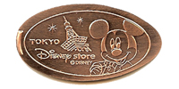 Click to zoom this Tokyo Disneyland picture of a Pressed Penny or medal
