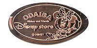 Click to zoom this Tokyo Disneyland picture of a Pressed Penny or medal