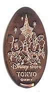 Click to zoom this Tokyo Disneyland picture of a Pressed Penny or medal