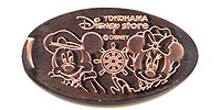Click to zoom this Tokyo Disneyland picture of a Pressed Penny or medal