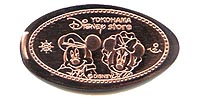 Click to zoom this Tokyo Disneyland picture of a Pressed Penny or medal