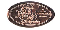 Click to zoom this Tokyo Disneyland picture of a Pressed Penny or medal