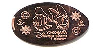 Click to zoom this Tokyo Disneyland picture of a Pressed Penny or medal