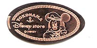 Click to zoom this Tokyo Disneyland picture of a Pressed Penny or medal