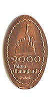Tokyo Disneyland Pressed Penny Picture