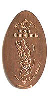 Tokyo Disneyland Pressed Penny Picture