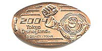 Click to zoom this Tokyo Disneyland picture of a Pressed Penny or medal