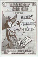 Tokyo Disneyland Pressed Penny Picture