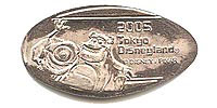 2005, Sulley Type I  Tokyo Disneyland Pressed Penny or Nickel souvenir medal