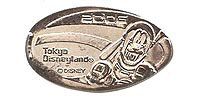 Click to zoom this Tokyo Disneyland picture of a Pressed Penny or medal
