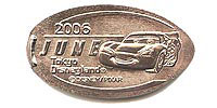 Tokyo Disneyland Pressed Penny Metal tdl0633.jpg - 24438 Bytes