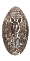 2007 FEBRUARY, Piglet Tokyo Disneyland Pressed Penny or Nickel souvenir medal