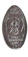 Tokyo Disneyland Pressed Penny Metal tdl0750.jpg - 26409 Bytes