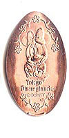 Click to zoom this Tokyo Disneyland Pressed Penny or Nickel souvenir medal