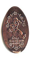 Click to zoom this Tokyo Disneyland picture of a Pressed Penny or medal